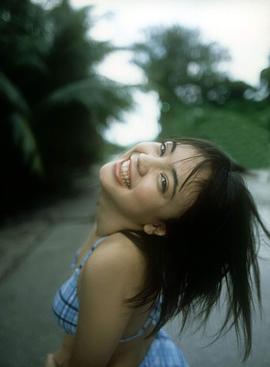 永井流奈