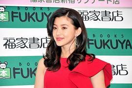 朝比奈彩