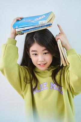 朴昭怡