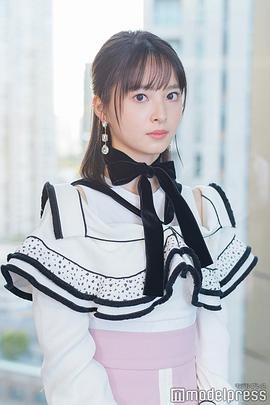 饭沼爱