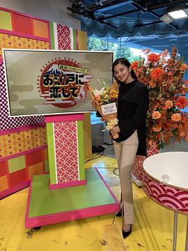 朝比奈彩