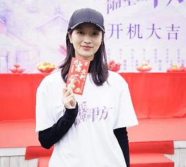 翟冠华