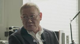 国村隼