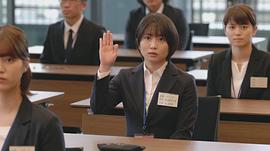 志田未来