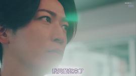 龟梨和也
