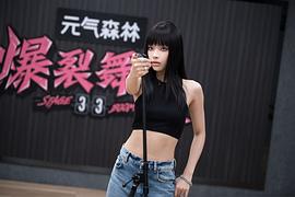 刘柏辛