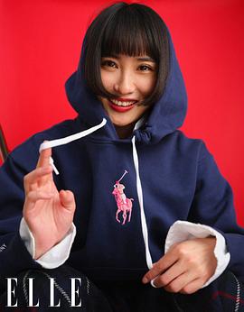 黄湘丽