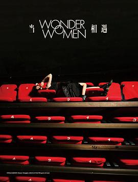 黄湘丽
