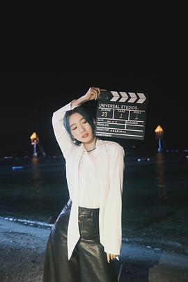 孟美岐