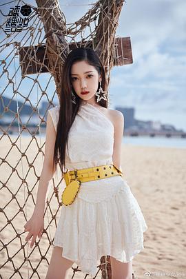 希林娜依·高