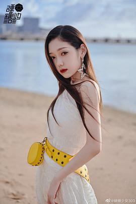 希林娜依·高