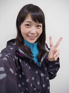 横田美纪