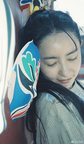 刘萌萌