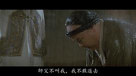 郑则仕