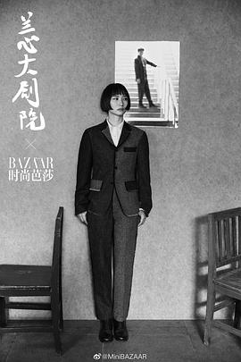 黄湘丽