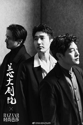 张颂文