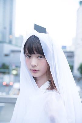 穗志萌香