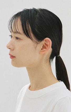 穗志萌香