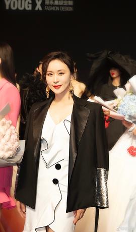 杨雨婷