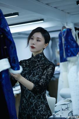 杨雨婷