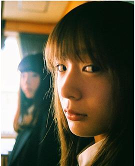 穗志萌香