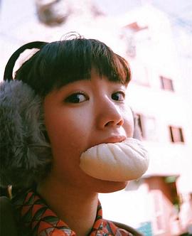 穗志萌香