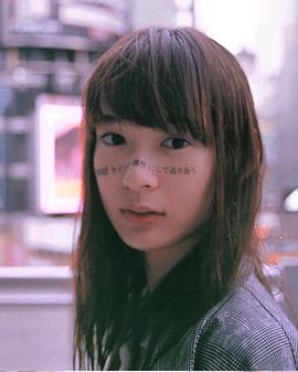 穗志萌香