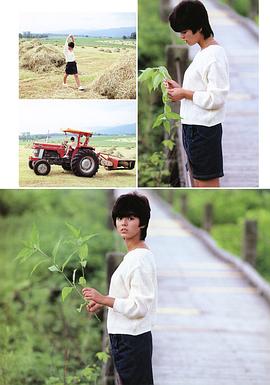 武田久美子