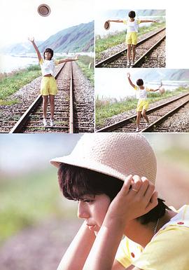 武田久美子