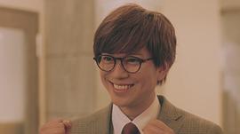 加藤成亮