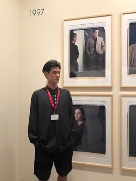 中岛步