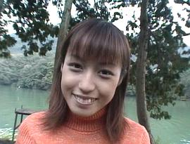 及川奈央