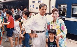 潘宏彬