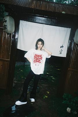 尚语贤