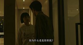 中岛步