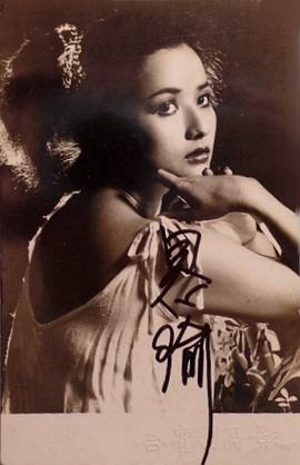 贝心瑜