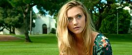 Emily Hall