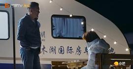 朱雅琼