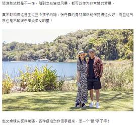 张丹露