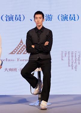 周游