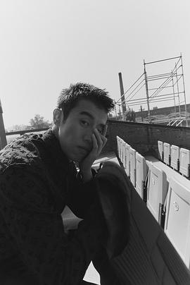周游