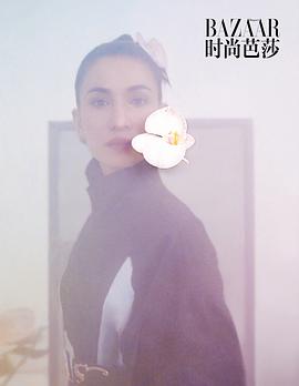 卢靖姗