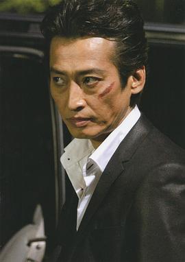 大泽树生