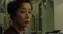 高畑淳子