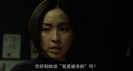 麻生久美子