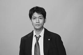松下洸平