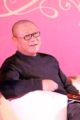 范伟
