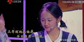 崔钟予