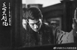 中岛步