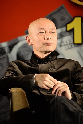 葛优